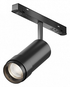 Светильник на штанге Maytoni Focus Zoom TR212-4-12WTW-DD2-Z-B