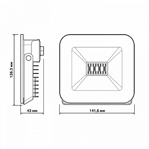 Настенно-потолочный прожектор Gauss Smart Home 3560132