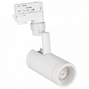 Светильник на штанге Arlight Lgd-Zeus-4tr 024602