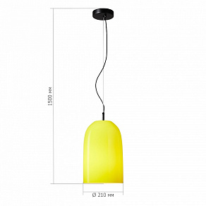 Подвесной светильник ST-Luce Milo SL2001.423.01