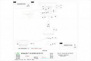 Подвесной светильник Eglo Sabinar 96981