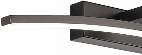 Подсветка для картины Zortes BOW ZRS.79603.12