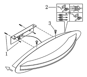 Накладной светильник Globo Mangue 67062W