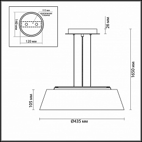 Подвесной светильник Odeon Light Sapia 4157/3