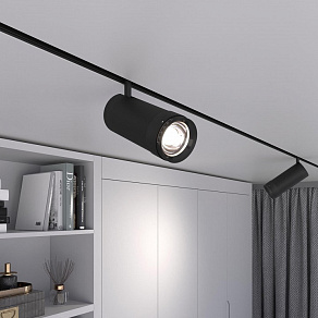 Светильник на штанге Elektrostandard Slim Magnetic 85042/01