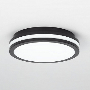 Накладной светильник Citilux LUNS CL711011V