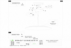 Подвесной светильник Eglo ПРОМО Frattina 97812