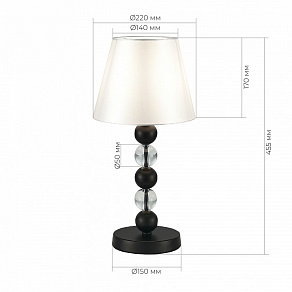 Настольная лампа декоративная ST-Luce AURORA SL2003.404.01