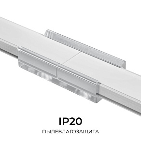Накладной светильник Apeyron Electrics  30-58