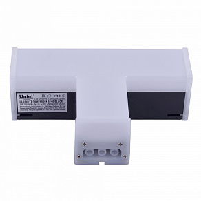 Подвесной светильник Uniel ULO UL-00013265