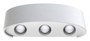 Накладной светильник Novotech Calle 357680