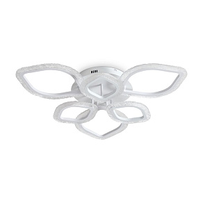 Люстра на штанге Freya Twiks FR6198CL-L88G
