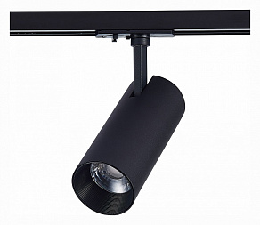 Светильник на штанге ST-Luce Mono ST350.436.20.36