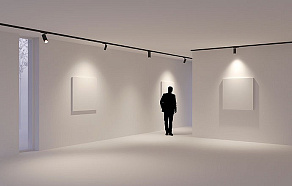 Светильник на штанге Arlight GERA 055133