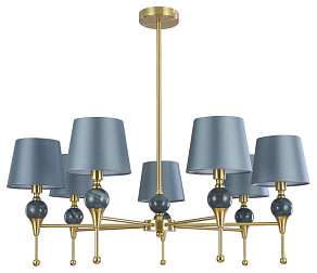 Люстра на штанге Lumion CLASSI 8416/7