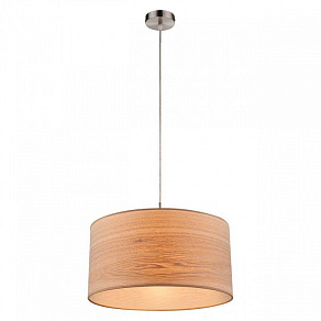 Подвесной светильник Globo Amy 2 15189H