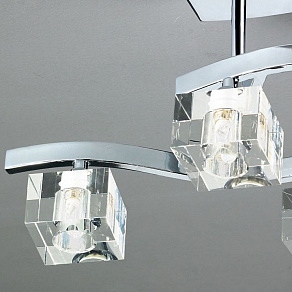 Светильник на штанге Mantra Cuadrax 0967