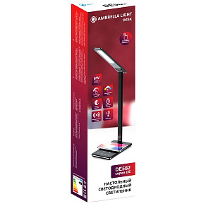 Настольная лампа офисная Ambrella DE DE582