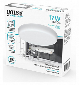 Встраиваемый светильник Gauss Elementary Adjustable Frameless 9034460218