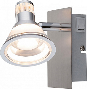 Спот Globo Takiro 56956-1