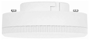 Лампа светодиодная Hesby Lighting Solar GX53 11Вт 3000K HSBL_0258