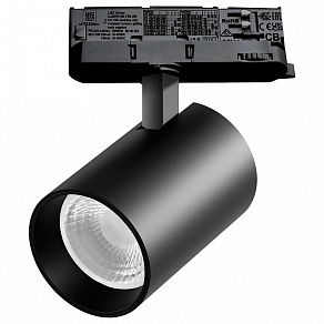 Светильник на штанге Lightstar Alta Base A5347QT36G