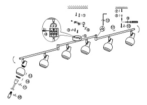 Спот Globo Jarne 56040-6