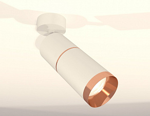 Спот Ambrella XM XM6312013