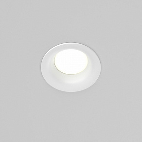 Встраиваемый светильник Maytoni Technical Slim DL027-GX53-W