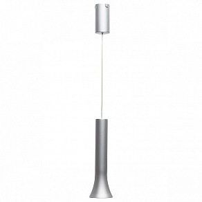 Подвесной светильник DeMarkt Ракурс 631017701