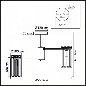 Люстра на штанге Lumion FAVLA 8348/6C