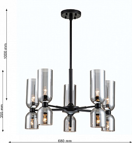 Люстра на штанге Favourite Amusing 2877-5P