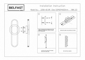 Бра Belfast Witham 2258-60 BR
