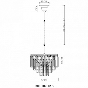 Подвесной светильник Divinare Nova 3001/02 LM-9