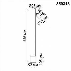 Бра Novotech FERMO 359313