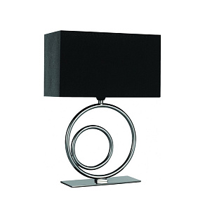 Настольная лампа декоративная Arte Lamp Trendy A5370LT-1BC