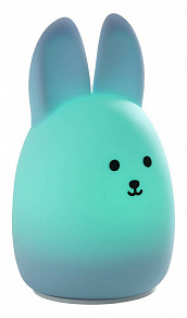 Ночник Eglo CASTELLINO 75947