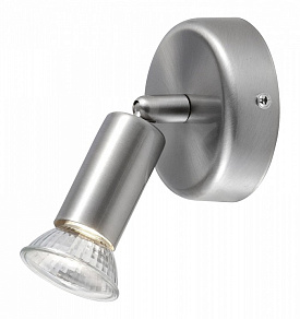 Спот Globo Hot 5739-1