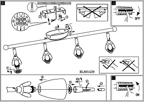 Спот Eglo Danielle 91429