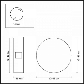 Накладной светильник Odeon Light Beata 4266/4WL