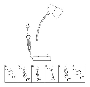 Настольная лампа офисная Globo Teika 56185-1T