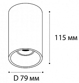 Накладной светильник Italline 202511 202511-15 white