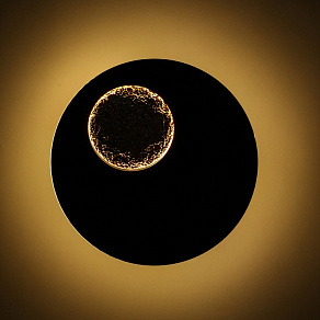 Накладной светильник Omnilux Rovereto OML-12211-21