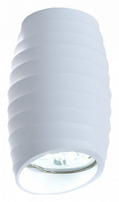 Накладной светильник LUMINA DECO Grost LDC 8052-C WT