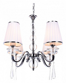 Подвесная люстра LUMINA DECO Federrica LDP 1158-4 WT