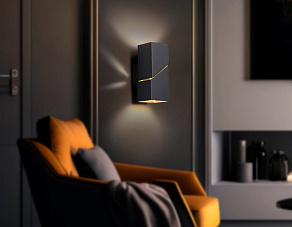 Бра Ambrella Light FW FW2475