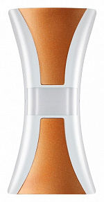 Накладной светильник Novotech Calle 358937