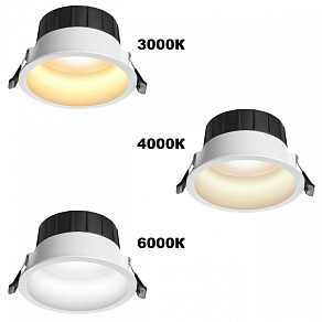 Встраиваемый светильник Novotech WIR 359553