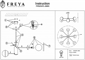 Люстра на штанге Freya Sonder FR5204PL-08BS