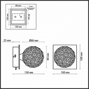 Бра Odeon Light Aketi 2472/1W